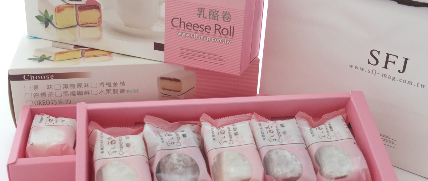 乳酪卷 CHEESE ROLL